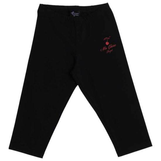 Target Παιδικό σετ Sleeveless ''A'' Top & 3/4 Leggings ''Cherry'' Target Παιδικό σετ Sleeveless ''A'' Top & 3/4 Leggings ''Cherry''